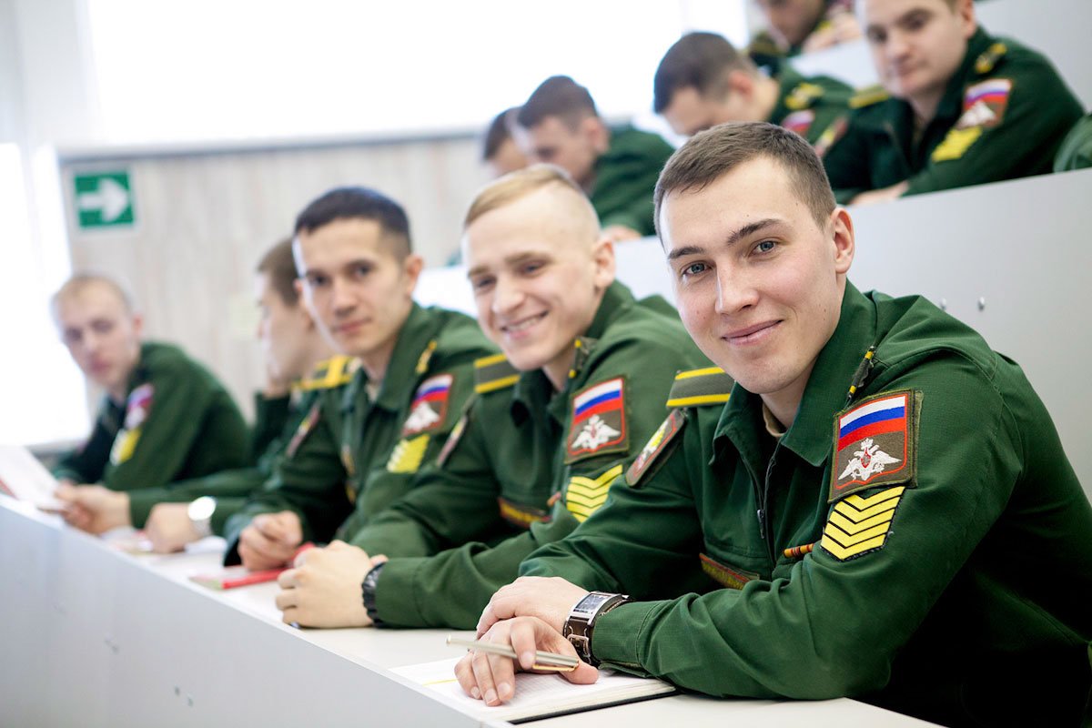 Военный университет Министерства обороны Российской Федерации